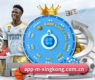 app-m-xingkong.com.cn APP